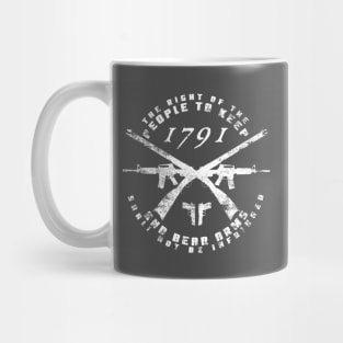 Second Amendment Mug